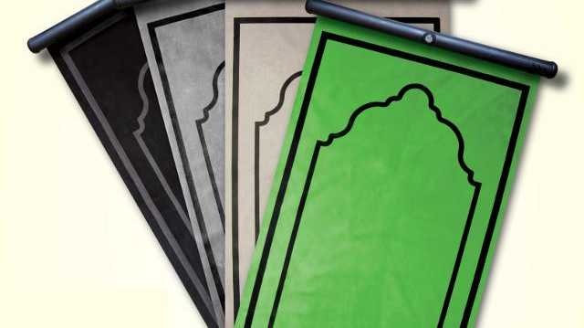 le tapis rétractable le tapis rétractable
