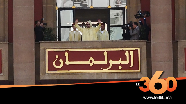 cover Video - Le360.ma •إرتسامات الفاعلين السياسيين والنقابيين حول الخطاب الملكي بالبرلمان cover Video - Le360.ma •إرتسامات الفاعلين السياسيين والنقابيين حول الخطاب الملكي بالبرلمان