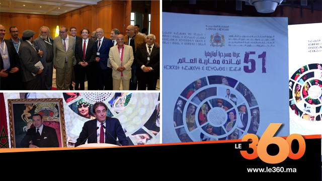 cover: 51عرضا مسرحيا أمازيغيا لفائدة مغاربة العالم cover: 51عرضا مسرحيا أمازيغيا لفائدة مغاربة العالم