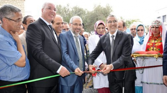 El Othmani inaugure un centre psychiatrique à Inezgane El Othmani inaugure un centre psychiatrique à Inezgane