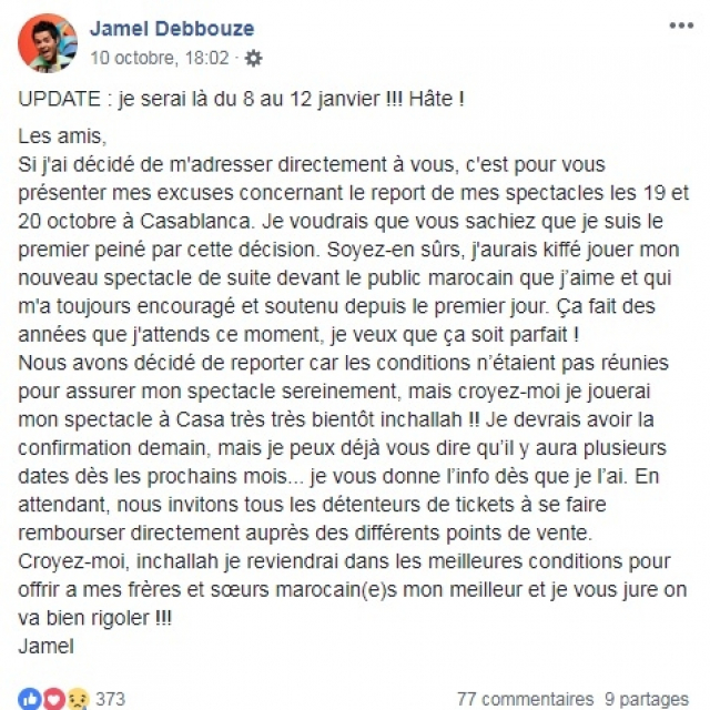 Jamel Debbouze post sur facebook Jamel Debbouze post sur facebook