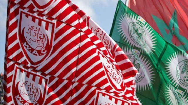 WAC-Raja association WAC-Raja association