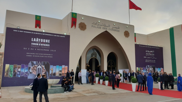 Forum d'affaires France Maroc à Laayoune Forum d'affaires France Maroc à Laayoune