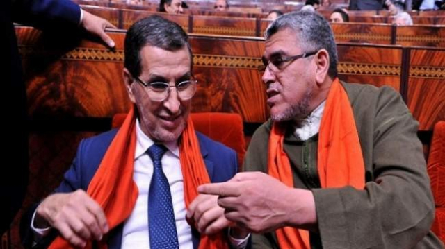 El Othmani et Ramid El Othmani et Ramid