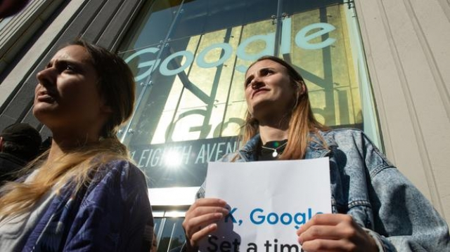 Google Google