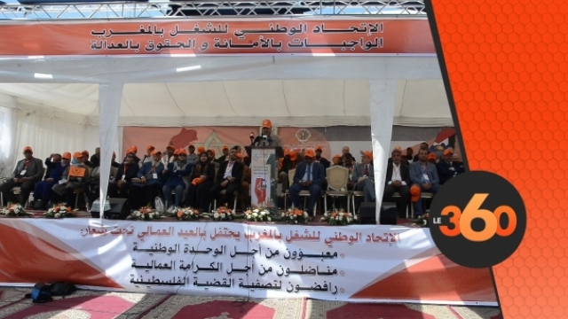 Union nationale du travail au Maroc Union nationale du travail au Maroc