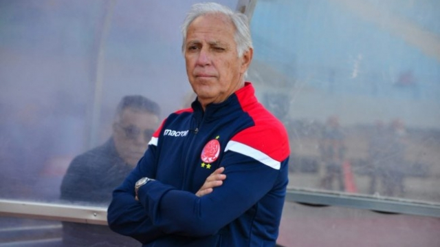René Girard WAC René Girard WAC