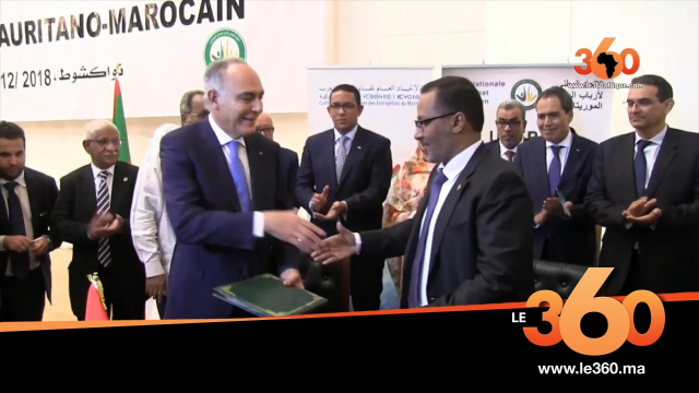 cover Vidéo. Voici le bilan du Forum économique Maroc-Mauritanie cover Vidéo. Voici le bilan du Forum économique Maroc-Mauritanie