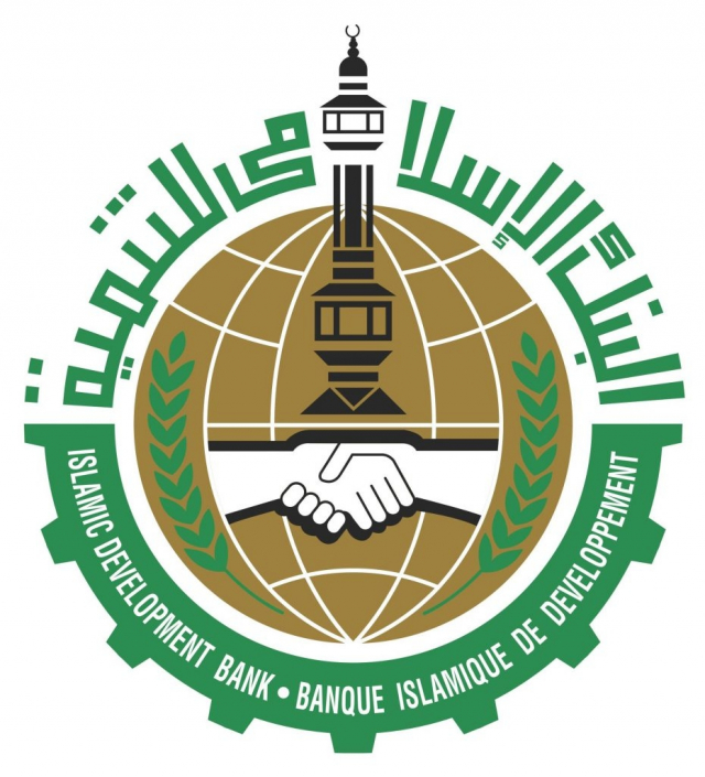Banque islamique de développement