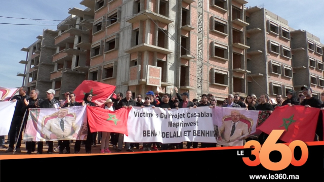 Cover Vidéo - Scandale immobilier. Casablanca Parc- les victimes lancent la charge contre Treize Huit Cover Vidéo - Scandale immobilier. Casablanca Parc- les victimes lancent la charge contre Treize Huit