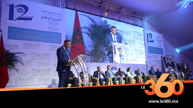 cover vidéo: Le360.ma •بالفيديو: انطلاق اشغال المؤتمر الثاني عشر للاتحاد الوطني للشغل cover vidéo: Le360.ma •بالفيديو: انطلاق اشغال المؤتمر الثاني عشر للاتحاد الوطني للشغل