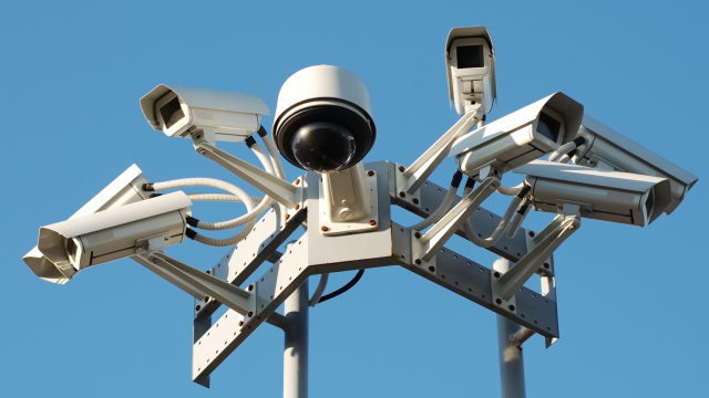 caméra de surveillance caméra de surveillance