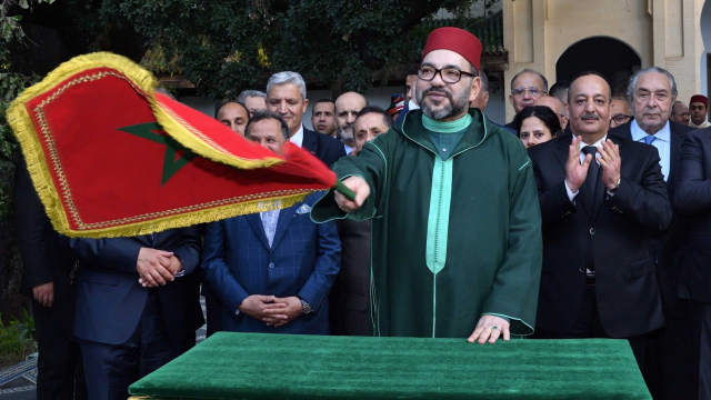 Mohammed VI à Fès en avril 2019 Mohammed VI à Fès en avril 2019
