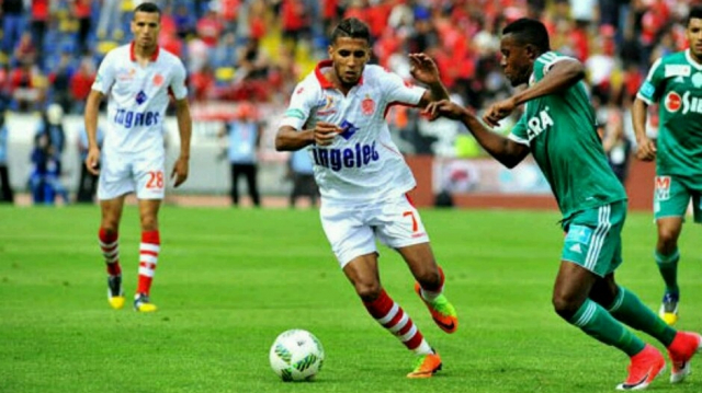 Ounajem Wydad Ounajem Wydad