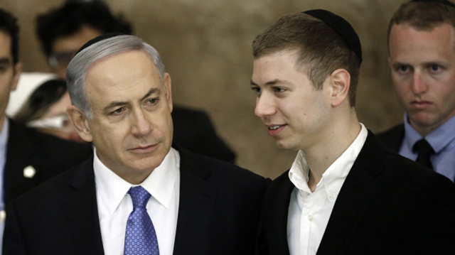 Netanyahu Netanyahu