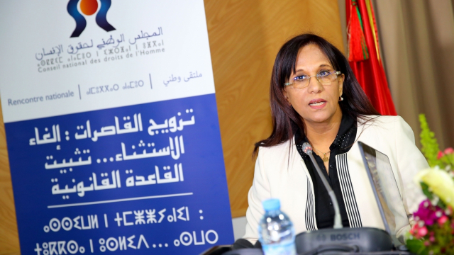 Amina Bouayach Amina Bouayach