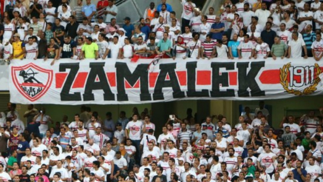 Fans Zamalek