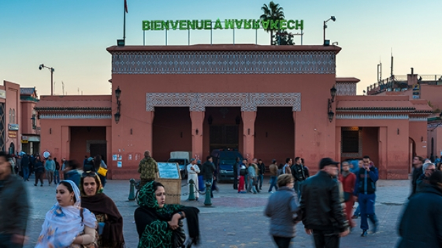 Ancien de Bank Al-Maghrib à Marrakech Ancien de Bank Al-Maghrib à Marrakech