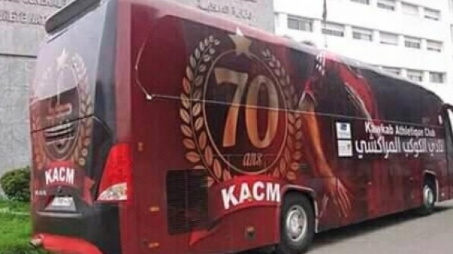 Bus KACM saisi Bus KACM saisi