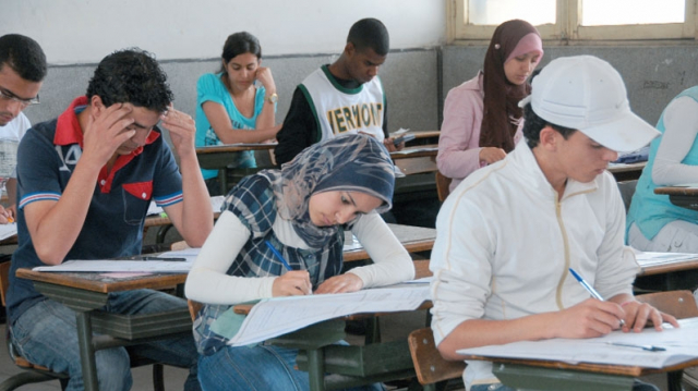Education nationale Education nationale