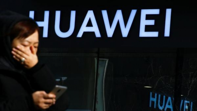 Huawei Huawei