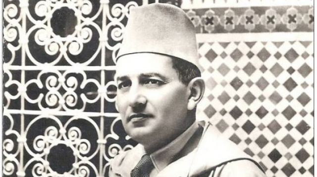 FEU SM MOHAMMED V FEU SM MOHAMMED V