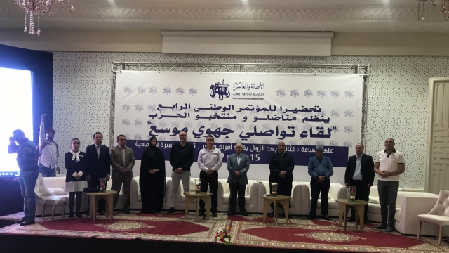 PAMSouss "title =" PAMSouss "/>
<div class=