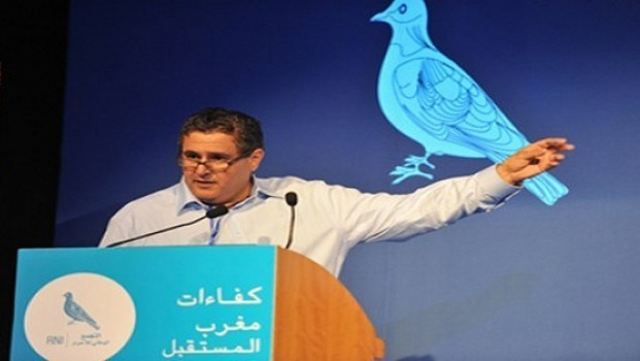 AZiz Akhannouch AZiz Akhannouch