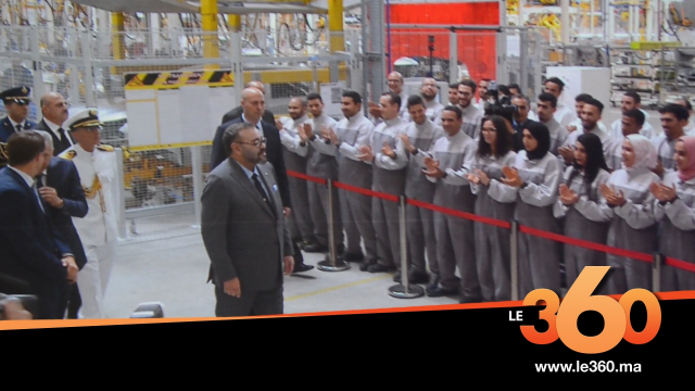 cover vidéo:Le Roi Mohammed VI inaugure l'usine PSA de Kénitra cover vidéo:Le Roi Mohammed VI inaugure l'usine PSA de Kénitra