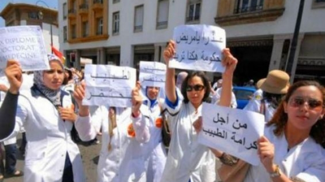 Etudiants en médecine grévistes 