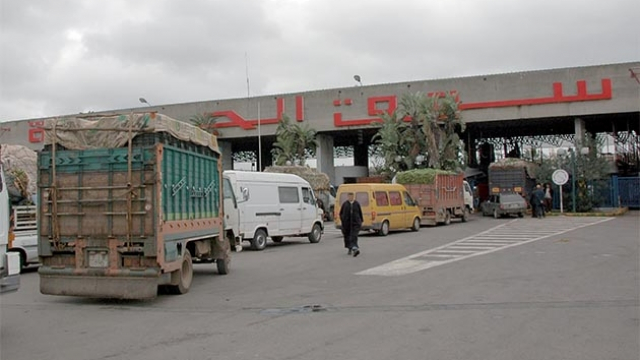 marché de gros marché de gros