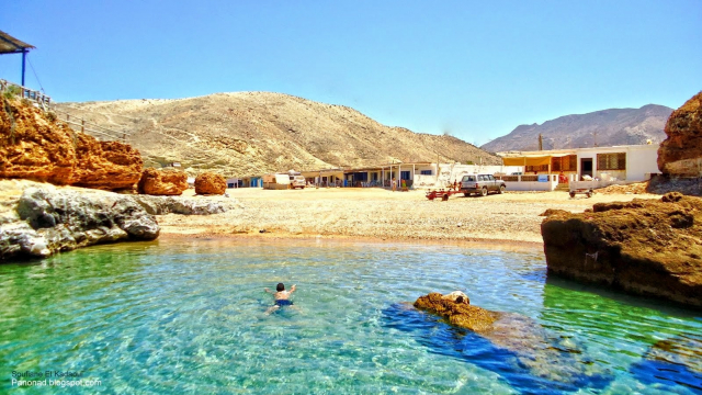 La plage de Tcharrana La plage de Tcharrana