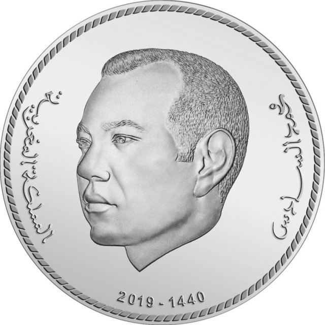 Pièce commémorative 1 Pièce commémorative 1