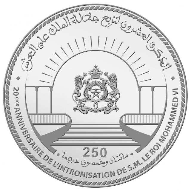 Pièce commémorative 2 Pièce commémorative 2