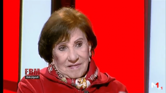 amina rachid amina rachid