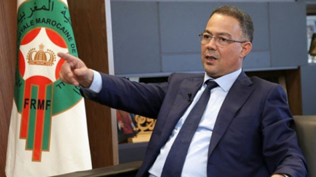 Fouzi Lekjaa Fouzi Lekjaa