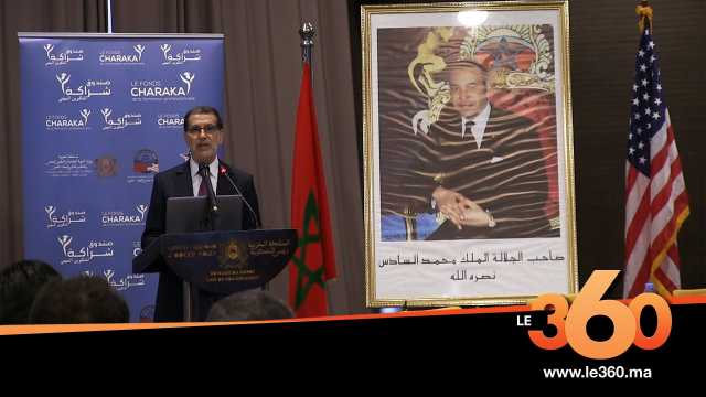 Cover_Vidéo: Le360.ma •للنهوض بالتكوين المهني الولايات المتحدة تمنح للمغرب 450 مليون دولار Cover_Vidéo: Le360.ma •للنهوض بالتكوين المهني الولايات المتحدة تمنح للمغرب 450 مليون دولار