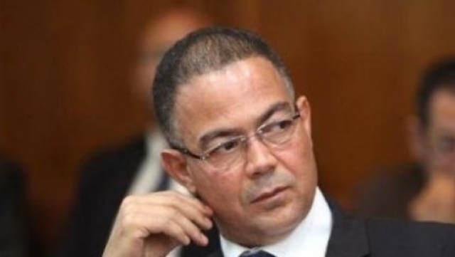 Fouzi Lekjaa Fouzi Lekjaa