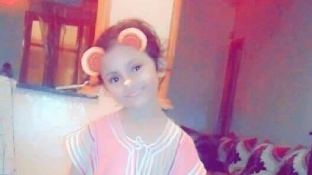 petite hiba petite hiba