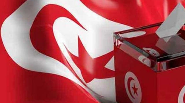 Présidentielle tunisienne Présidentielle tunisienne