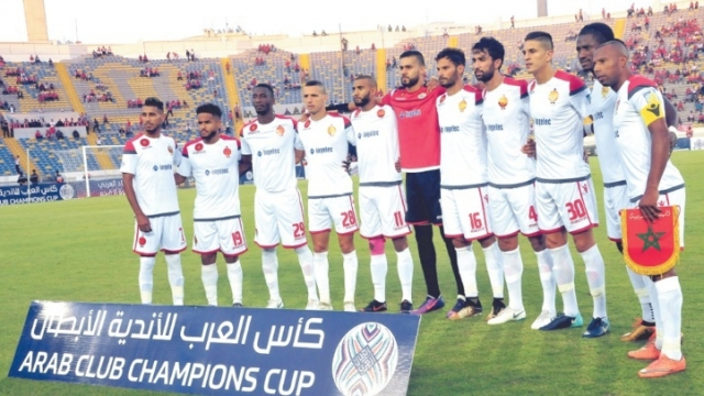 WAC en Coupe arabe WAC en Coupe arabe