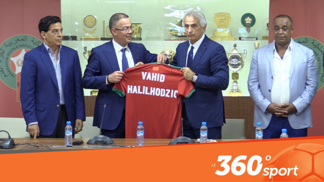 Lekjaa et Vahid Lekjaa et Vahid