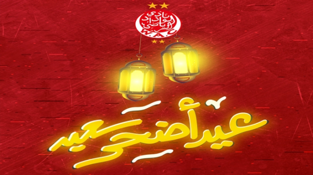 Aid Adha Wydad Aid Adha Wydad