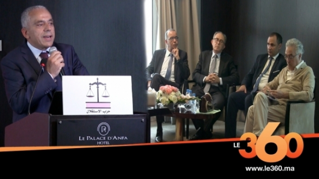 Alliance des économistes istiqlaliens Alliance des économistes istiqlaliens
