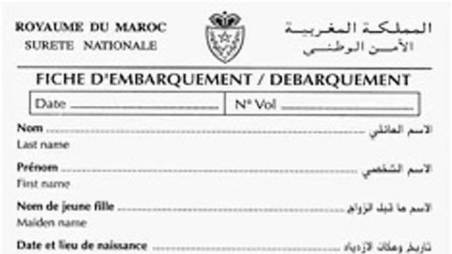 Fiche d'embarquement Fiche d'embarquement