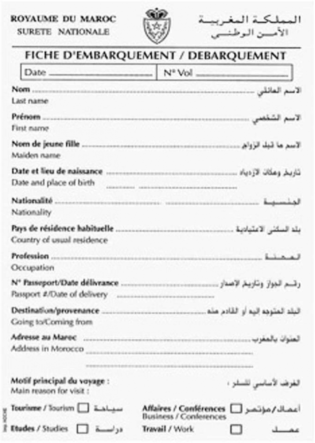 Fiche d'embarquement Fiche d'embarquement