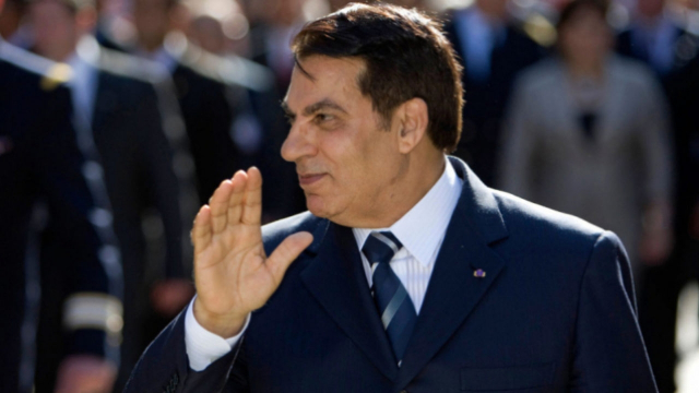 Ben Ali Ben Ali