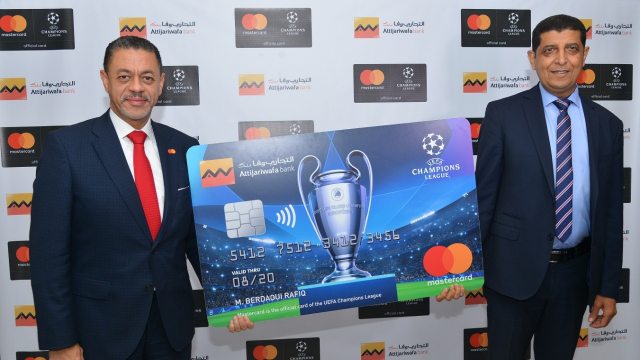 Carte Attijariwafa bank Carte Attijariwafa bank
