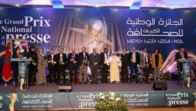 grand prix de la presse grand prix de la presse