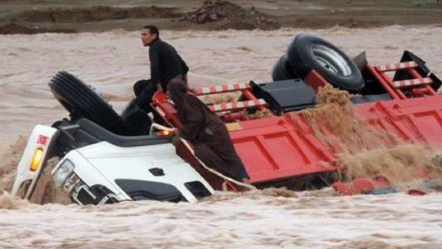 Inondations Inondations
